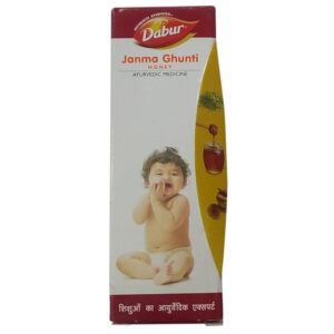 Dabur Janam Ghutti Sugar Free