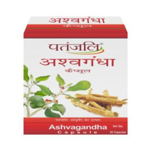 Patanjali Ashwagandha Capsule