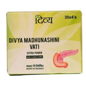 Patanjali Madhunashinivati