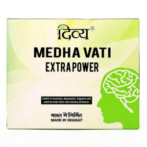 Patanjali Medhavati