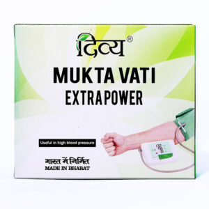 Patanjali Muktavati