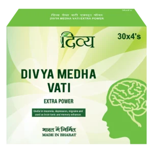 Patanjali Medhawati