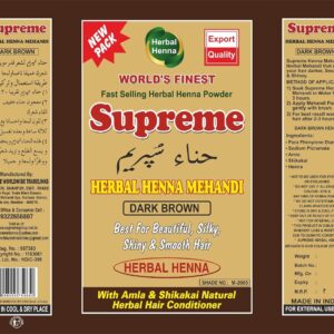 Supreme Brown black