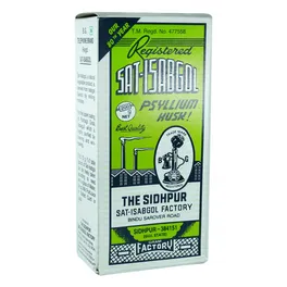Sat Isabgol 200 gms