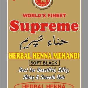 Supreme Soft Black Henna