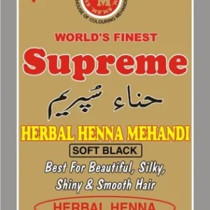 Supreme Brown Henna